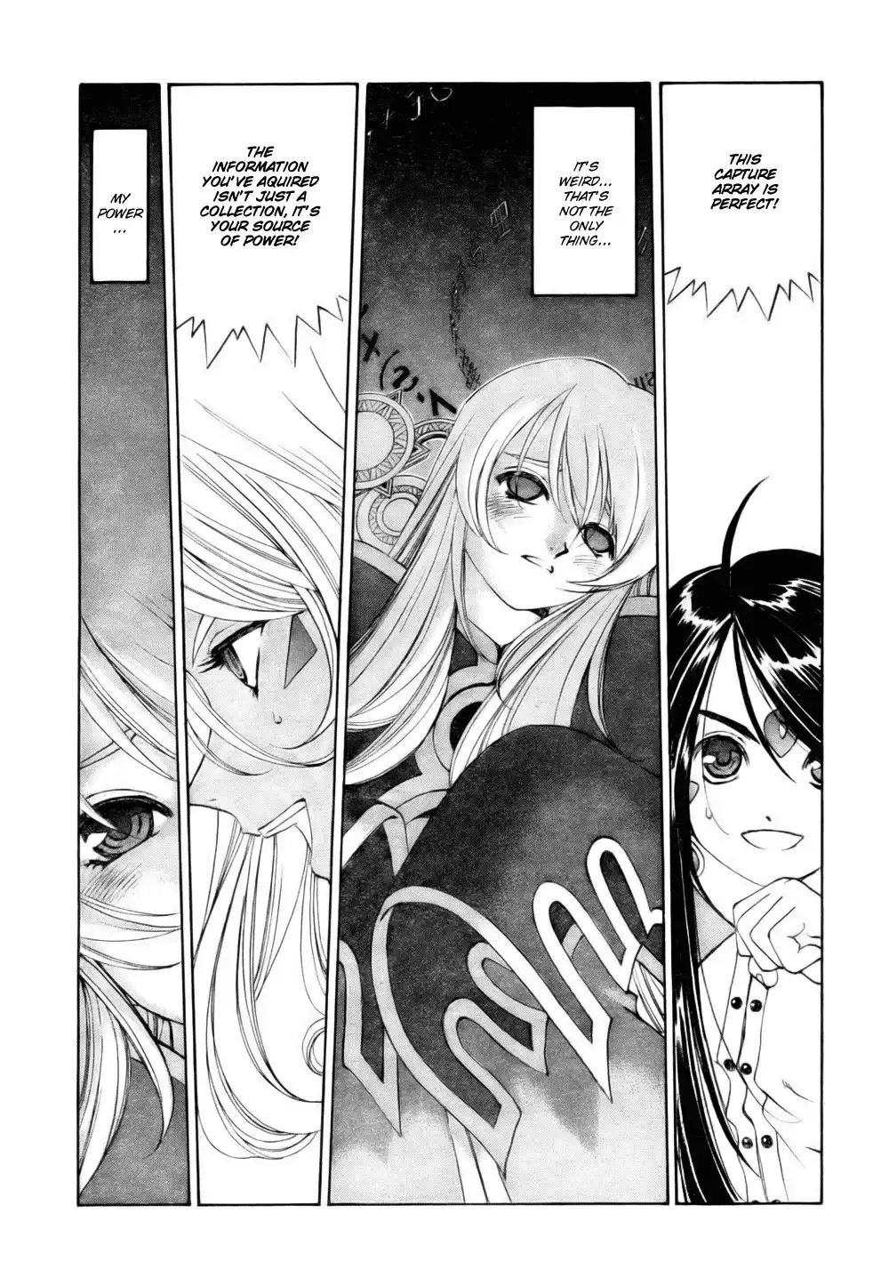 Ah My Goddess Chapter 199 9